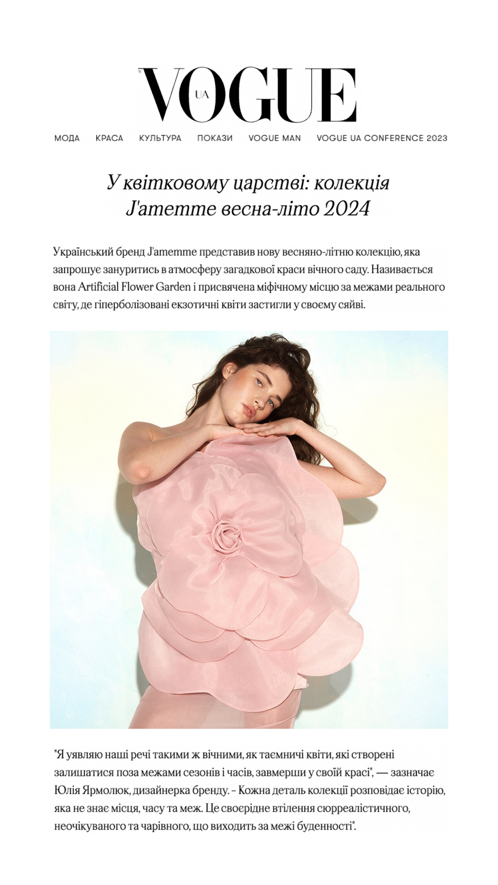 CAMELLIA LISA BLUSH DRESS